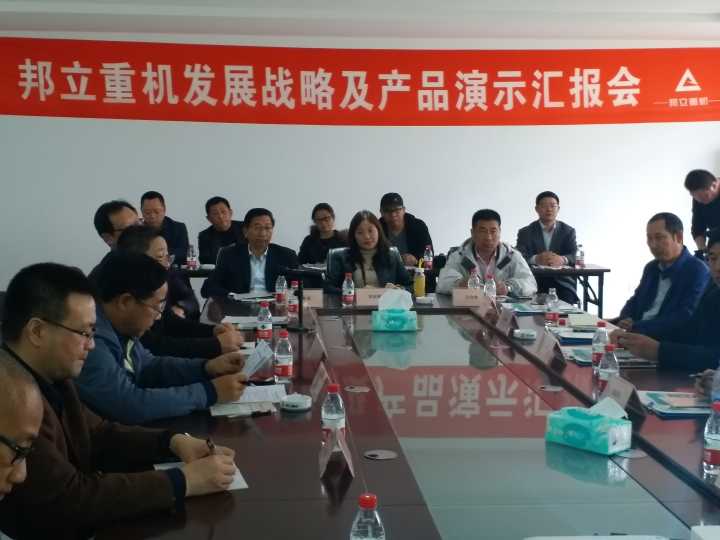 1511749963799530.jpg 報(bào)廢汽車拆解機(jī).jpg