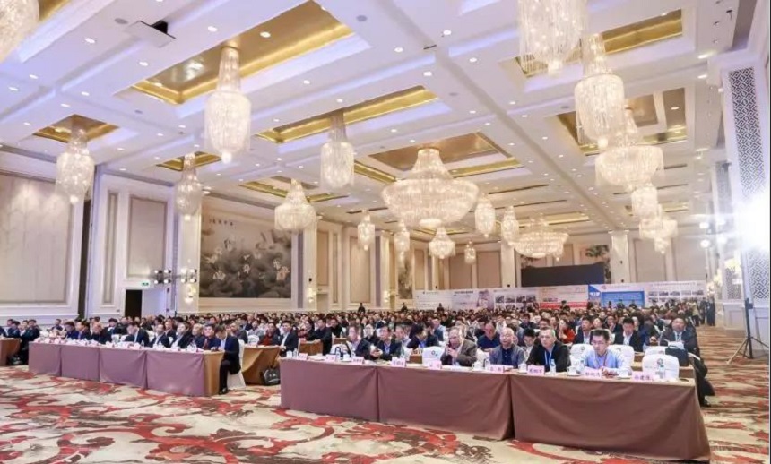 廢鋼會議.jpg 廢鋼會議.jpg