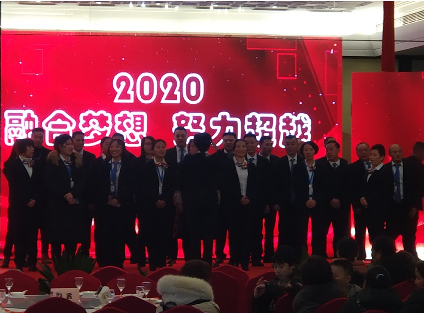 抓鋼機(jī)行業(yè)會(huì).jpg 抓鋼機(jī)行業(yè)會(huì).jpg