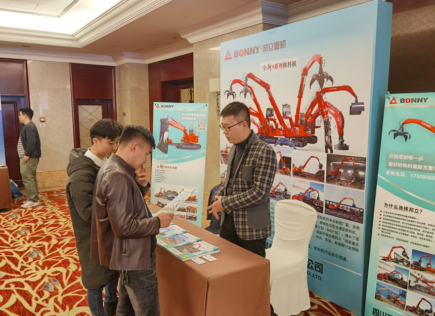 展會現(xiàn)場.png 展會現(xiàn)場.png