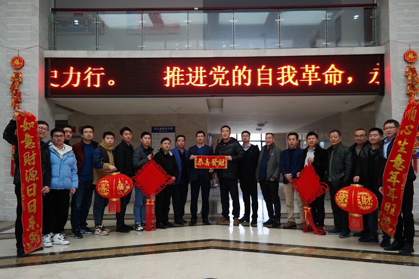 恭喜發(fā)財.jpg 恭喜發(fā)財.jpg