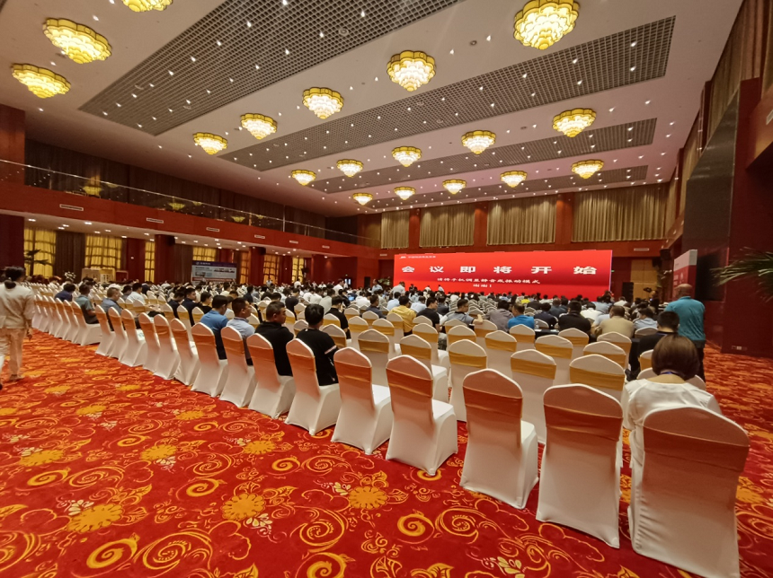 2023年中國(guó)物資再生協(xié)會(huì)成立三十周年活動(dòng)暨物資行業(yè)工作會(huì)議.png 2023年中國(guó)物資再生協(xié)會(huì)成立三十周年活動(dòng)暨物資行業(yè)工作會(huì)議.png